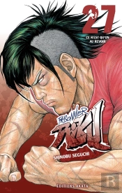 Prisonnier Riku - Tome 27