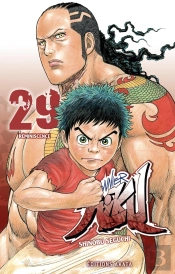 Prisonnier Riku - Tome 29 - Vol29