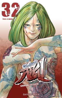 Bertrand.pt - Prisonnier Riku - Tome 32 - Volume 32