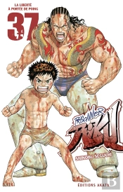 Prisonnier Riku - Tome 37 - Vol37