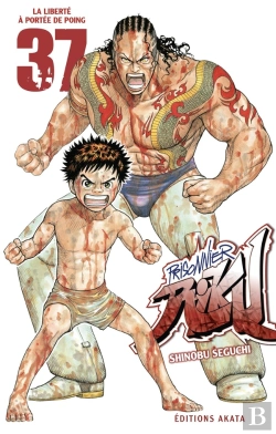 Bertrand.pt - Prisonnier Riku - Tome 37 - Vol37