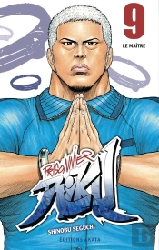 Prisonnier Riku - Tome 9