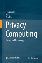 Privacy Computing