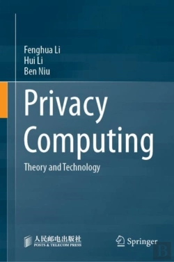 Bertrand.pt - Privacy Computing