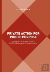 Private Action For Public Purpose