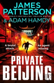Private Beijing