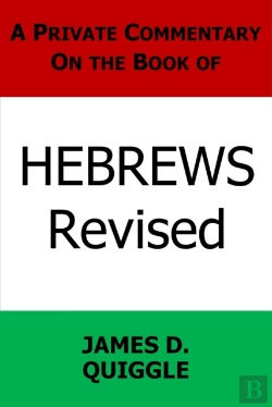 Bertrand.pt - Private Commentary On The Book Of Hebrews