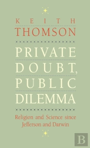 Private Doubt, Public Dilemma