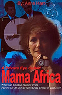 Bertrand.pt - Private Eye Called Mama Africa