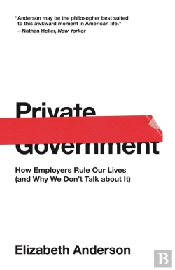 Bertrand.pt - Private Government