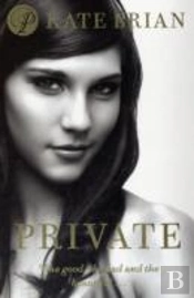 Private