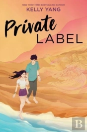 Private Label