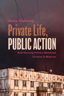 Private Life, Public Action