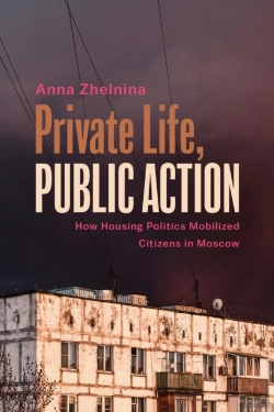 Bertrand.pt - Private Life, Public Action