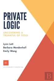 Private Logic