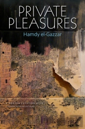 Private Pleasures