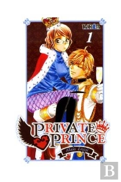 Private Prince, 1