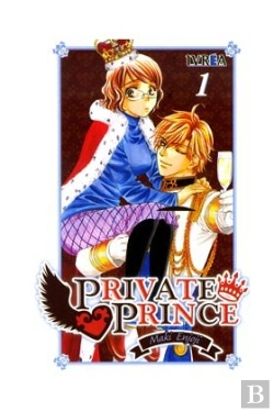 Bertrand.pt - Private Prince, 1