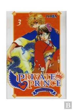 Bertrand.pt - Private Prince 3