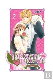 Private Prince N 2