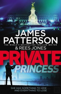 Bertrand.pt - Private Princess