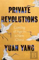 Private Revolutions