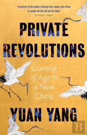 Private Revolutions