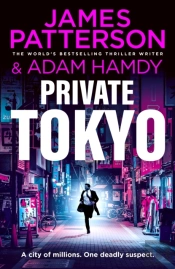 Private Tokyo