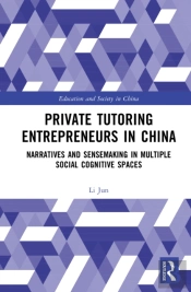 Private Tutoring Entrepreneurs In China