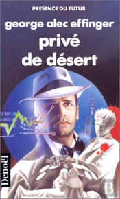 Privé De Desert