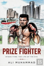 Prize Fighter