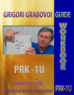 Bertrand.pt - Prk-1u