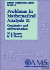 Problems In Mathematical Analysis, Volume 2