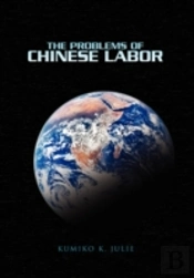 Problems In The Implementation Of Chinese Human Rights Obligations