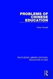 Problems Of Chinese Education