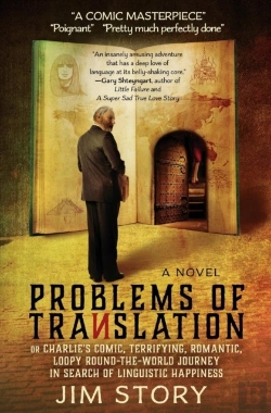 Bertrand.pt - Problems Of Translationembalmed Head Of Oliver Cromwell - A Memoirembalmed Head Of Oliver Cromwell