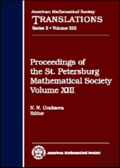 Proceedings Of The St. Petersburg Mathematical Society, Volume 13