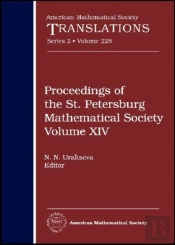 Proceedings Of The St. Petersburg Mathematical Society, Volume 14
