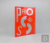 Process Â€” Visual Journeys In Graphic Design