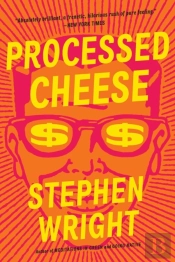 Processed Cheese
