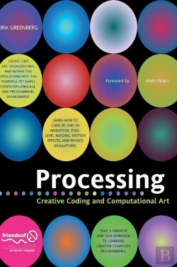 Bertrand.pt - Processing