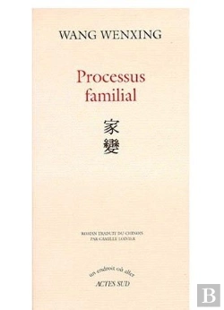 Bertrand.pt - Processus Familial
