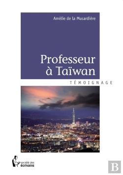 Bertrand.pt - Professeur À Taïwan