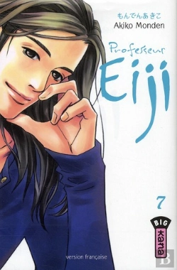 Bertrand.pt - Professeur Eiji T.7