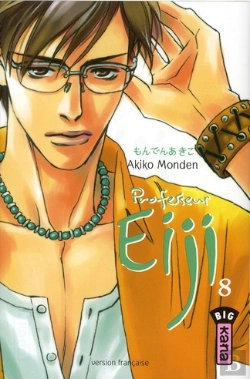 Bertrand.pt - Professeur Eiji T.8
