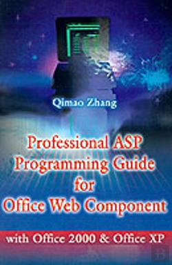 Bertrand.pt - Professional Asp Programming Guide For Office Web Component