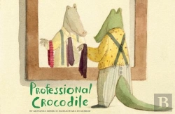 Bertrand.pt - Professional Crocodile