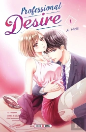 Professional Desire T01