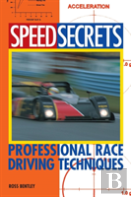 Professional Race Driving Techniques