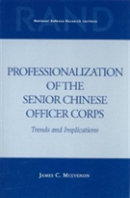 Professionalization Of The Senior Chinese Officer Corps